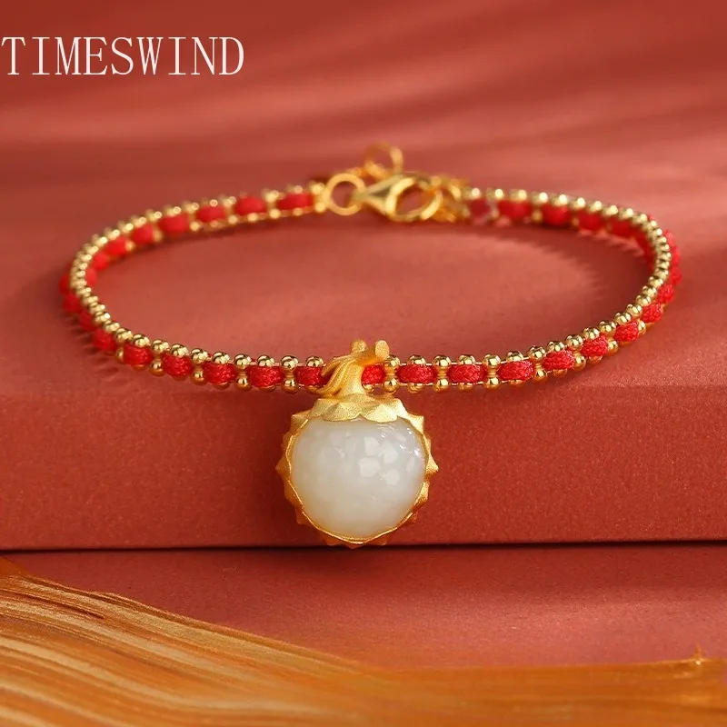 

TIMESWIND Original Jade Natural Fruit White Lychee Pendant S925 Woven Women Bracelet Gift Fine Jewelry with Certificate