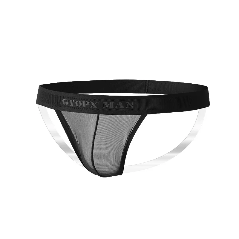 Men Mesh Tanga U Pouch Transparent Panties Ice Silk Thong Open Back Underpants Ultrathin Low Waist Backless Jockstrap String