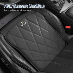 Car Logo Cushion Front Rear Seat Cover Protector Pad For Smart Fortwo 451 450 453 EQ Forfour Coupe Cabrio Crossblade ROADSTER