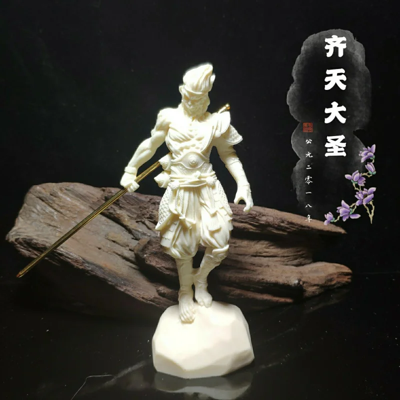 Ivory Nut Carving Sun Wukong Zodiac Monkey Qi Tian Da Sheng Hell Fire Crafts Home Car Decoration Wholesale