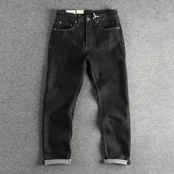 Heavy May Khaki vintage black jeans men wash primary color comfortable small straight version of the trend pants