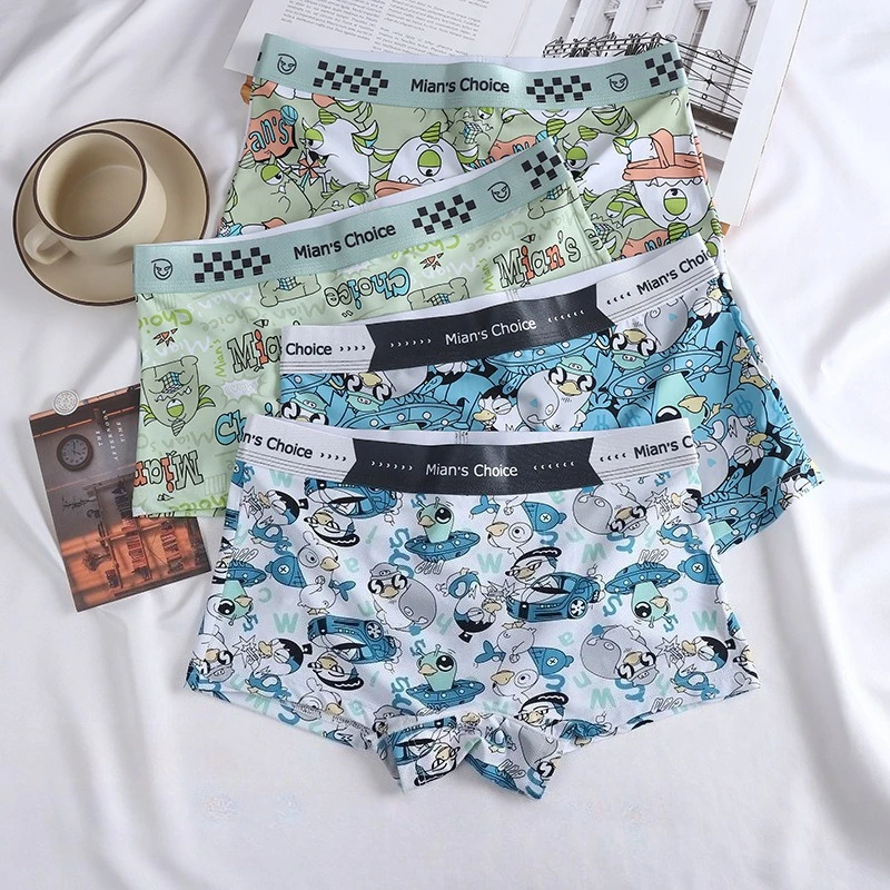 Summer Thin Ice Silk Boxers Girls Underwear Quick-drying Seamless Breathable Shorts Plus Size Boxer Shorts Women Panties Briefs