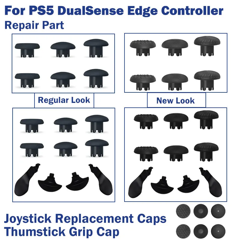1 مجموعة استبدال Thumbsticks غطاء البلاستيك المعادن المقود غطاء عصا التحكم غطاء ل PS5 DualSense حافة تحكم سهلة التركيب #1
