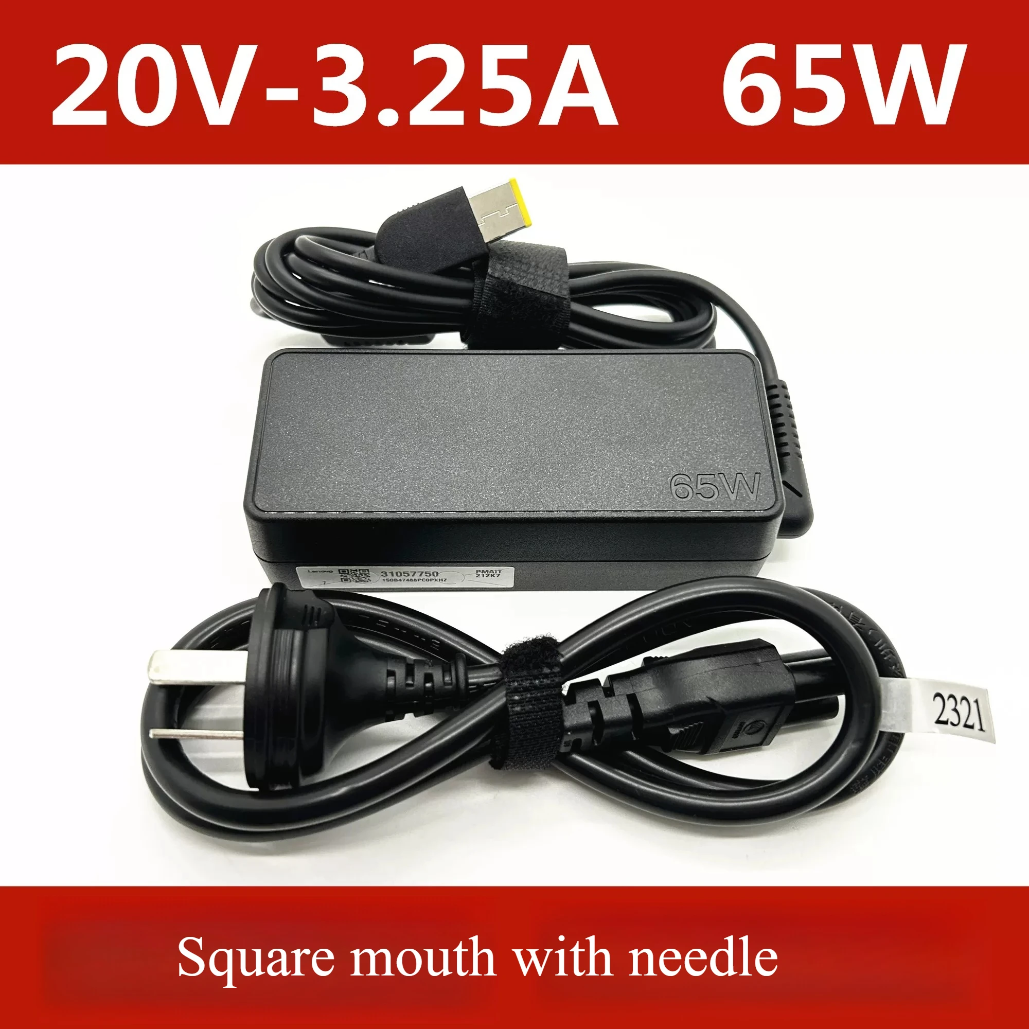 

65W power adapter 20V 3.25A charger for Lenovo X1 G50-80 T440 L440 S3