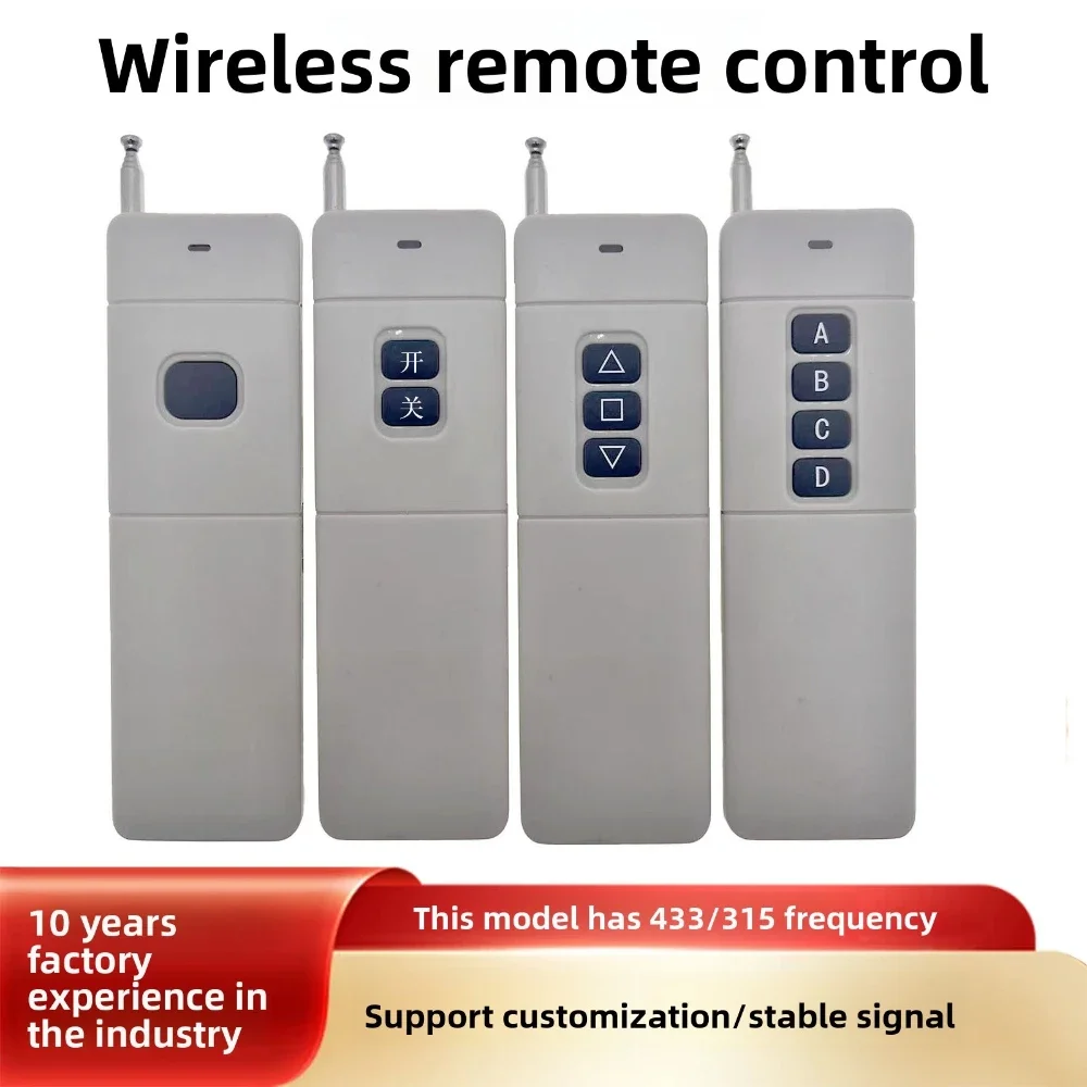 433MHz 2 Button Wireless Remote Control Garage Door Rolling Shutter Water Pump High Power Transmitter