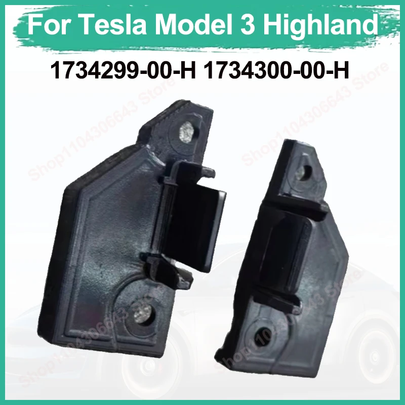 Bracket Fascia Front Bumper Bracket Small Bracket For Tesla Model 3 Highland 1734299-00-H 1734300-00-H 2024 2025 1734299 NEW