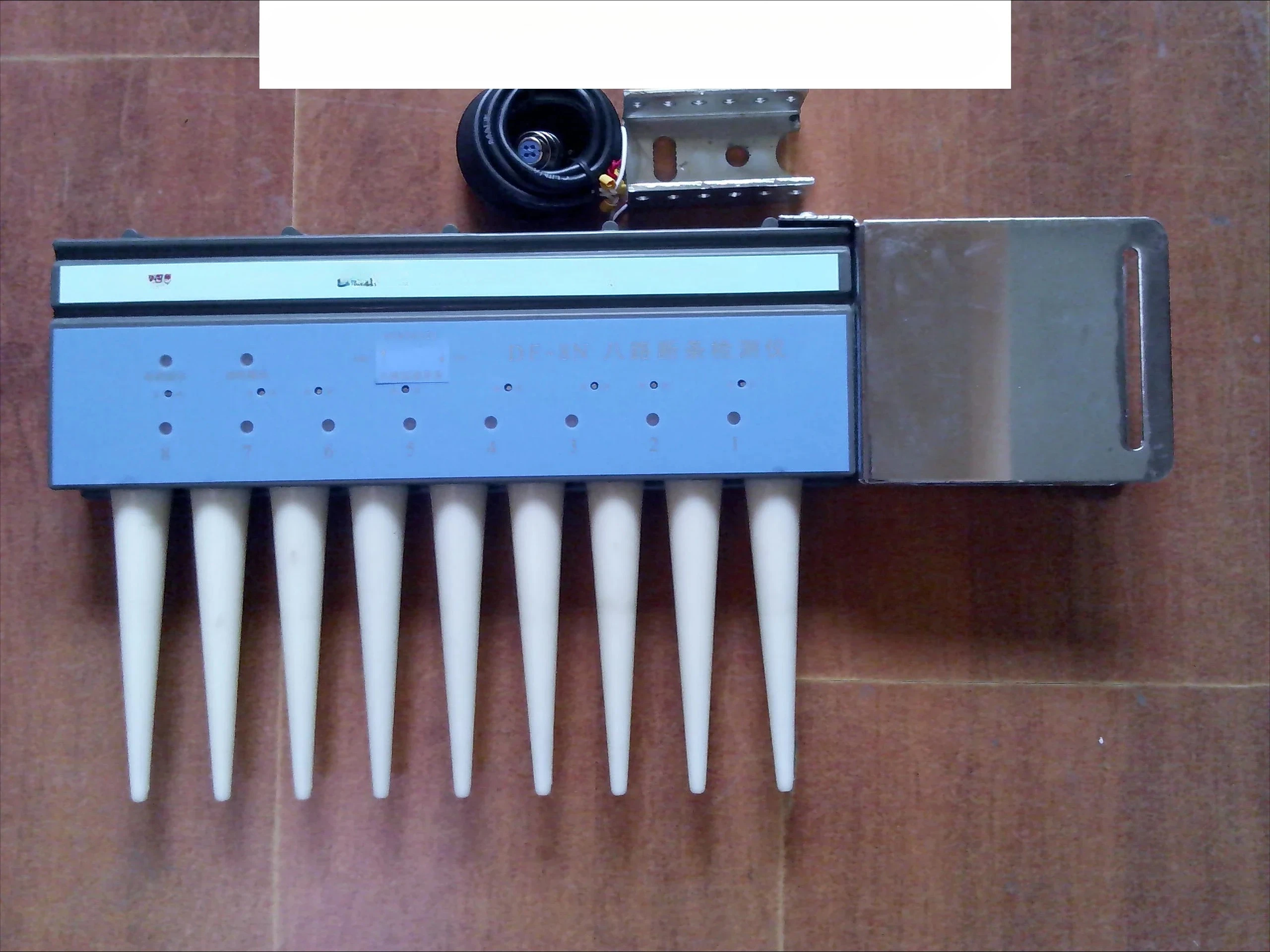 Machine Multi-Chann…