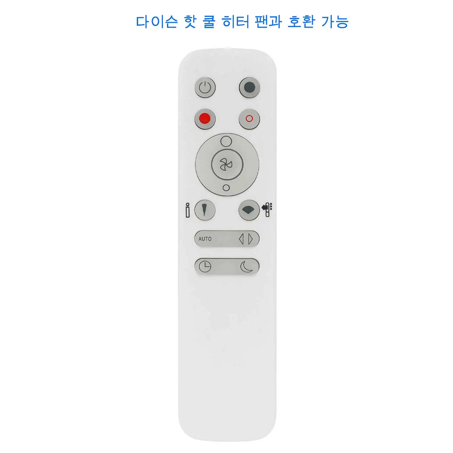 

Универсальный пульт дистанционного управления для большинства моделей вентиляторов и увлажнителей — AM06HP03TP01TP03TP04TP05DP01BP01HP01