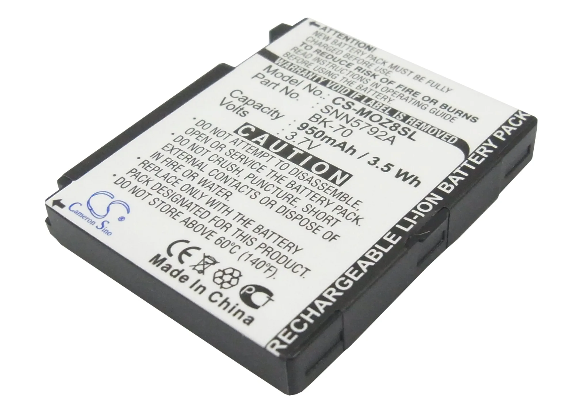 Motorola MOTO Z8 IC402 Replacement Battery