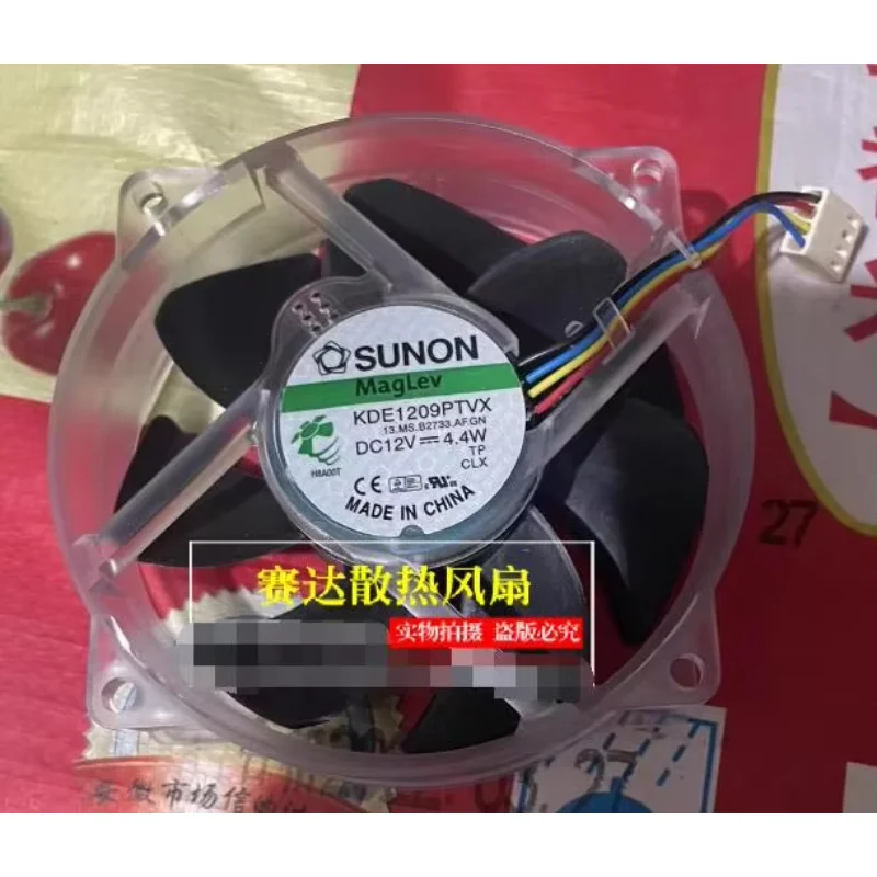 Sunon KDE1209PTVX 1…