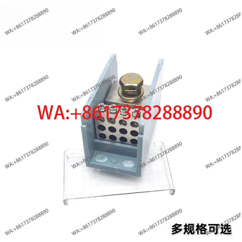 High current one-in-twelve-out breakout terminal High power terminal Plug-in breakout box  junction box