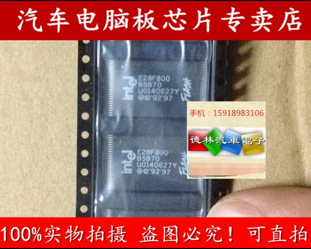 

Бесплатная доставка E28F800B5B70 TSSOP48, 10 шт.