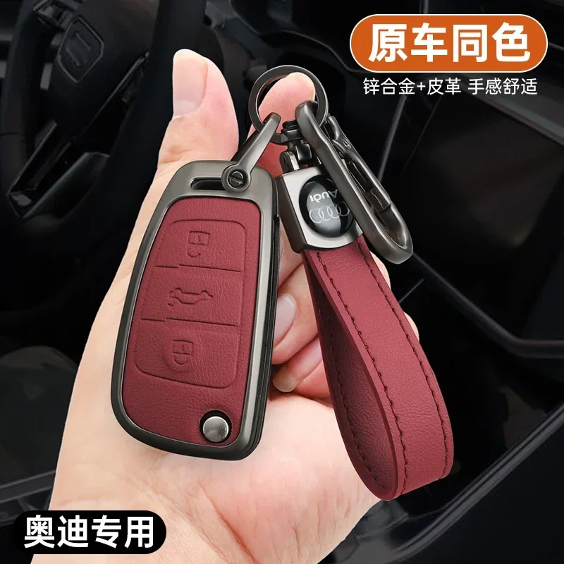 

Zinc Alloy Leather Car Remote Key Case Cover For Audi A1 A3 8P A4 A5 A6 C7 A7 S3 S7 S8 R8 Q2 Q3 Q5 Q7 Q8 SQ5 TT RS3 RS6 Keychain