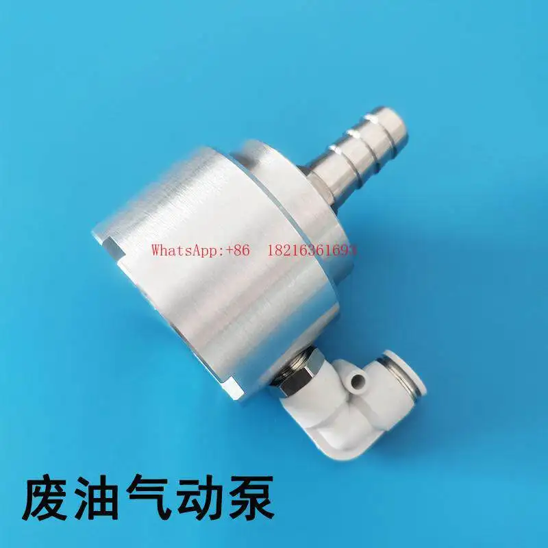 

Pneumatic Pumping Vacuum Pump Waste Oil Waste Liquid Cleaning Pump Cutting Fluid Oil Suction Pump Aluminum Alloy