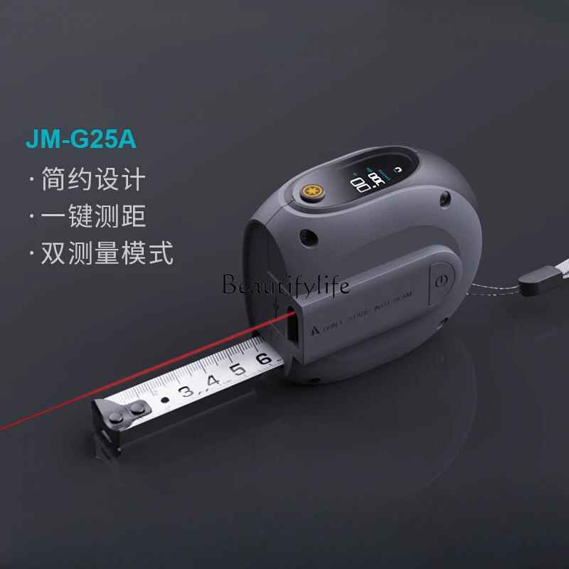 The Infrared Distancer High Precision Mini Electronic Laser Tape Measure Small Handheld Instrument Strip Line