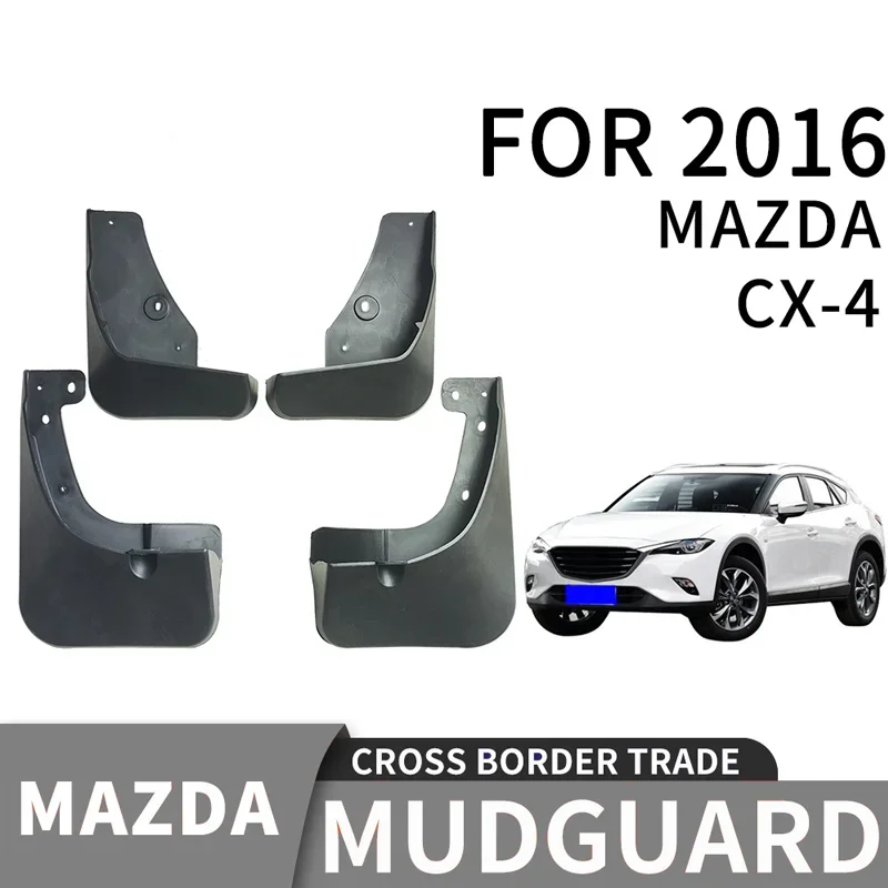 

Suitable for 2016-2019 Mazda CX-4fr tire mudguard auto parts mudguard