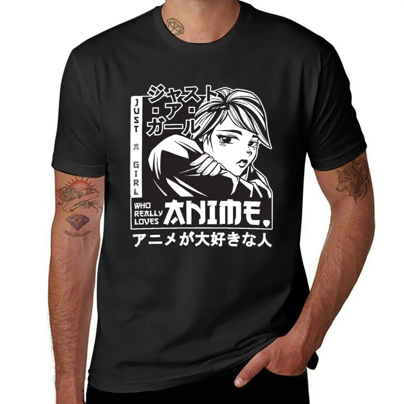 

Just A Girl Who Loves Anime T-shirt oversized anime heavyweight t shirts for men