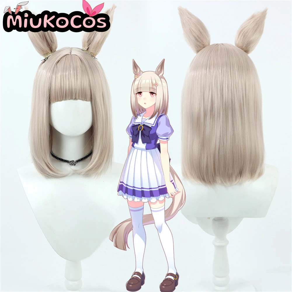 W MAGAZYNIE Peruka Cosplay Happy Meek z Uszami i Ogonem Umamusume:Pretty Derby