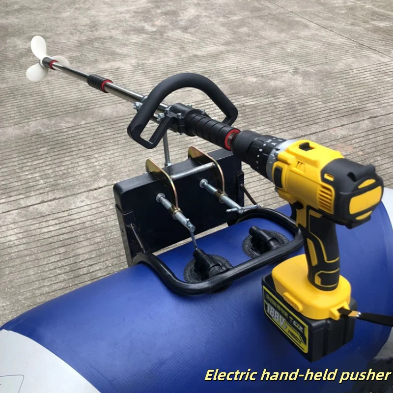 Hélice de mano de 1M, Motor fuera de borda, hélice de hoja de aluminio, herramientas eléctricas para Kayak, paleta de taladro eléctrico colgante