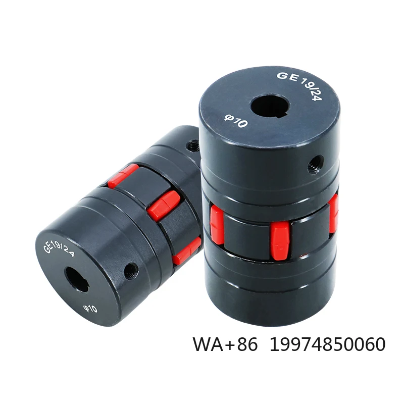 45# Steel Processing Inner Bore Diameter 8~125mm Rigid Couping Rigid Shaft Coupling