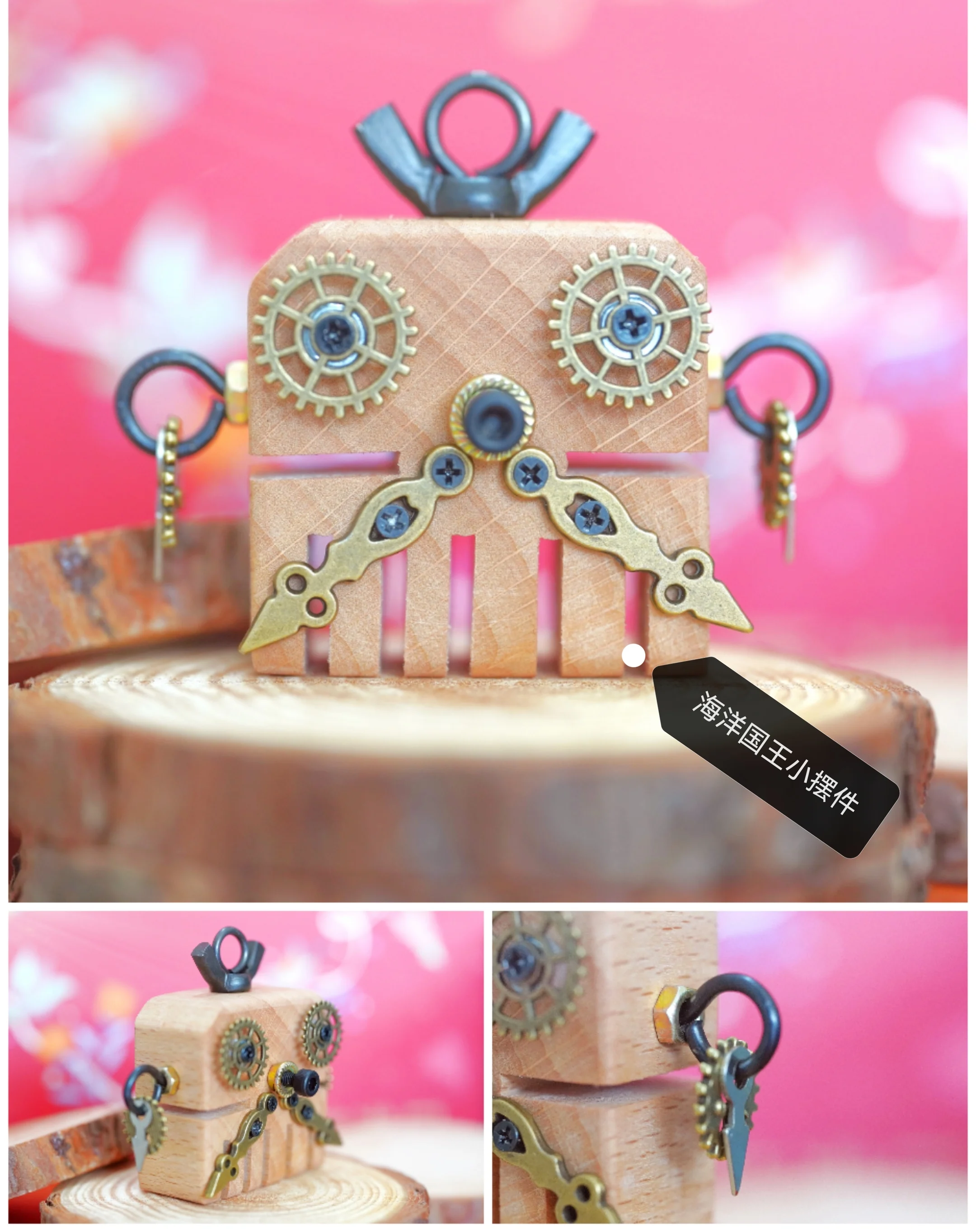 

Deep Sea Kingdom, Solid Wood DIY Punk Style Robot Keychain, Bag Pendant, Parent-child Handmade Accessories