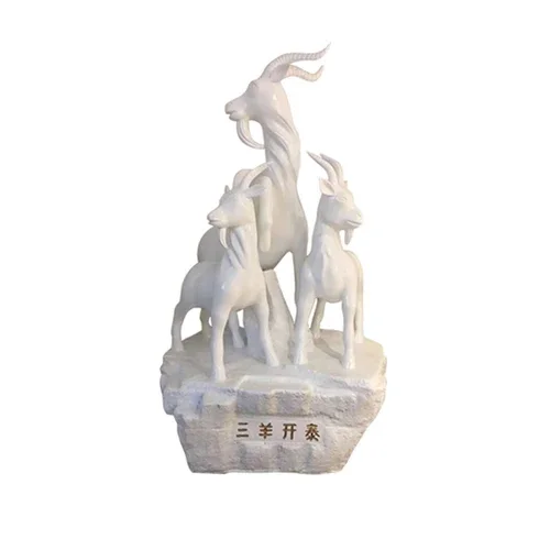 Three Rams Bring Bliss Decoration Living Room Decorations Large Floor Creative Large Fiberglass Animal Sculpture Art Device