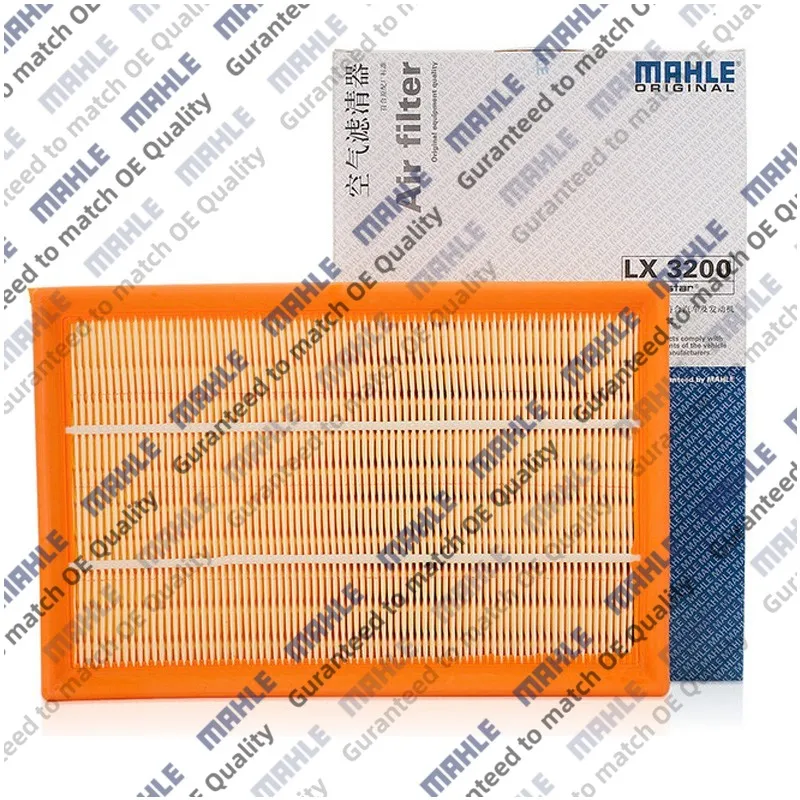 

ВОЗДУШНЫЙ ФИЛЬТР MAHLE LX3200 для FORD TRANSIT Bus 00-06, Van 00-14, TOURNEO 00-06, TRANSIT V363 13-18 C28100