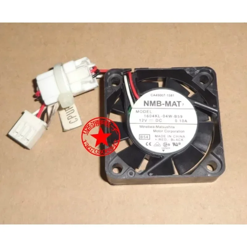 

NMB-MAT 1604KL-04W-B59 B54 DC 12V 0.10A Cooling Fan