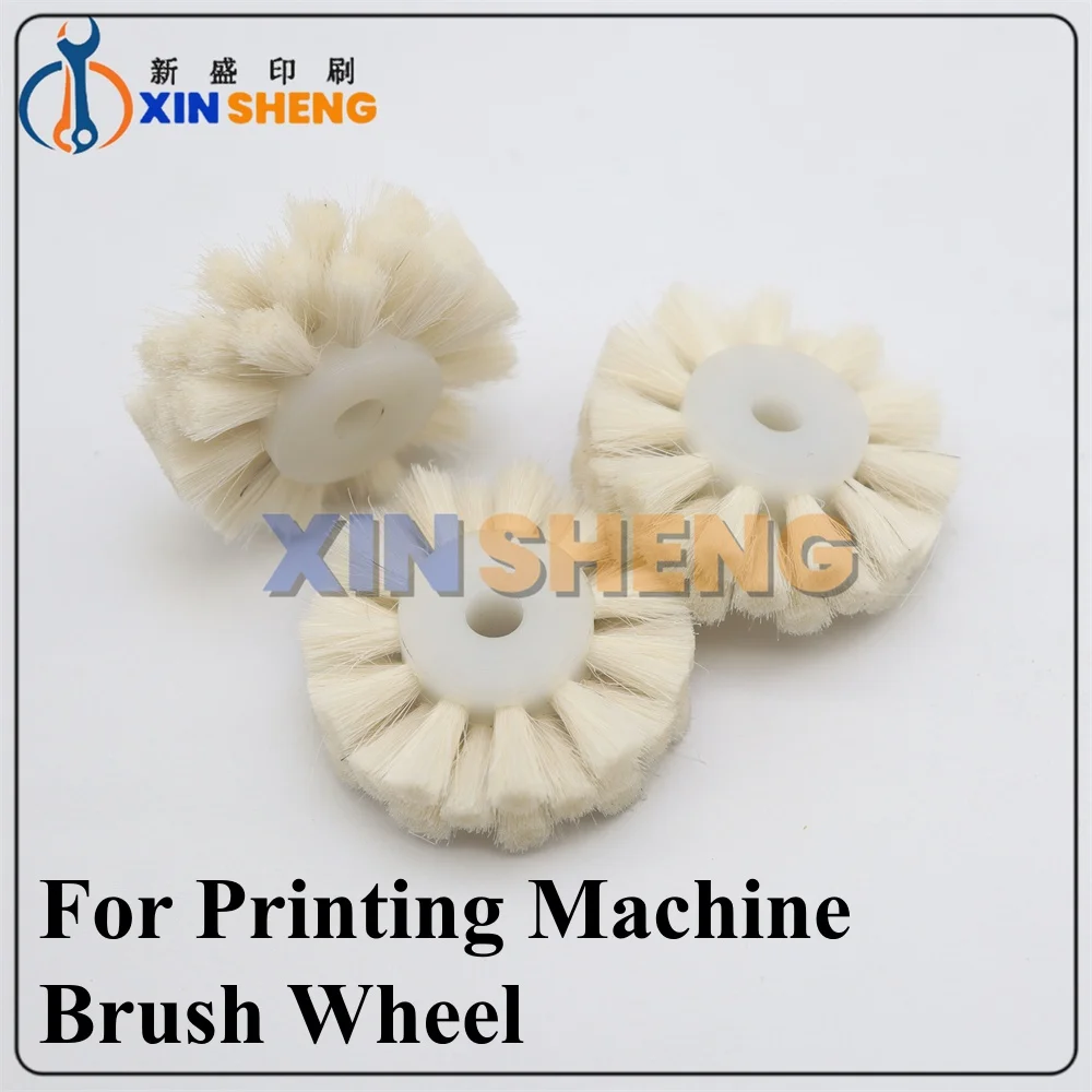 

Good Quality Printing Machine Brush Wheel Press Paper Brush Round For Heidelberg Komori Roland KBA