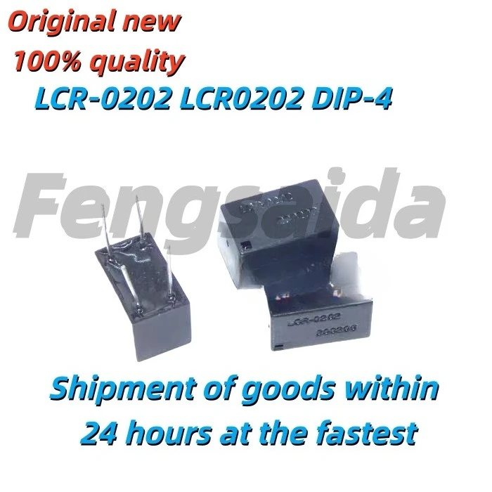 5PCS Brand new original LCR-0202 LCR0202 DIP-4 linear optocoupler amplifier for audio dedicated direct insertion