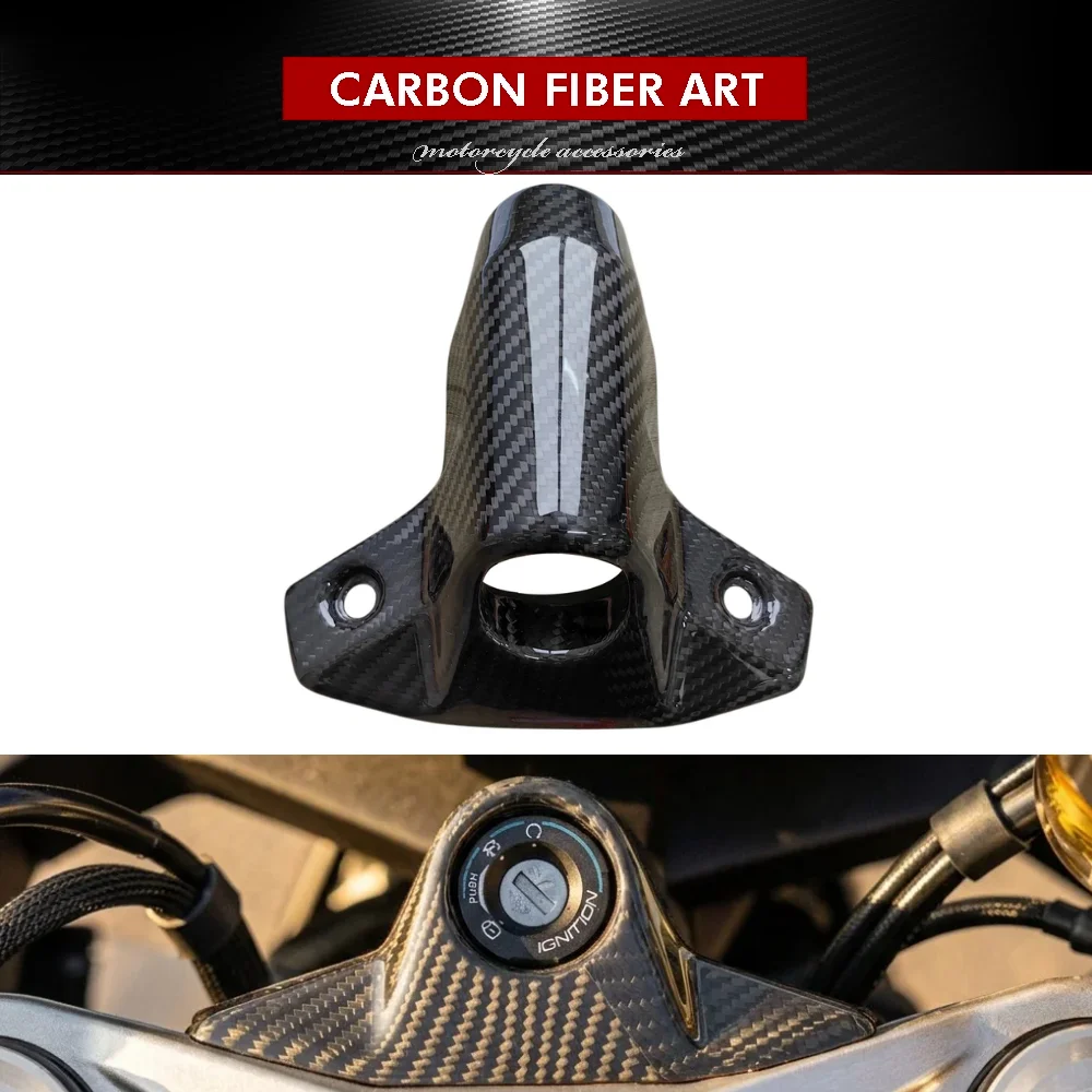Motorcycle Carbon Fiber Key Switch Cover for CFMOTO 675SR-R 2024 2025 2026