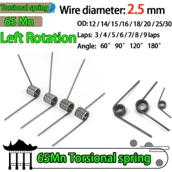 Wire diameter 2.5mm left rotation V-shaped Rotating Torsion Spring Steel Small Torsion Spring Degree Trash Can lid Hair Clip