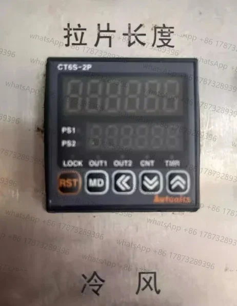 1PC AUTONICS CT6M-2P4T AC100-240V   Original Timer Counter
