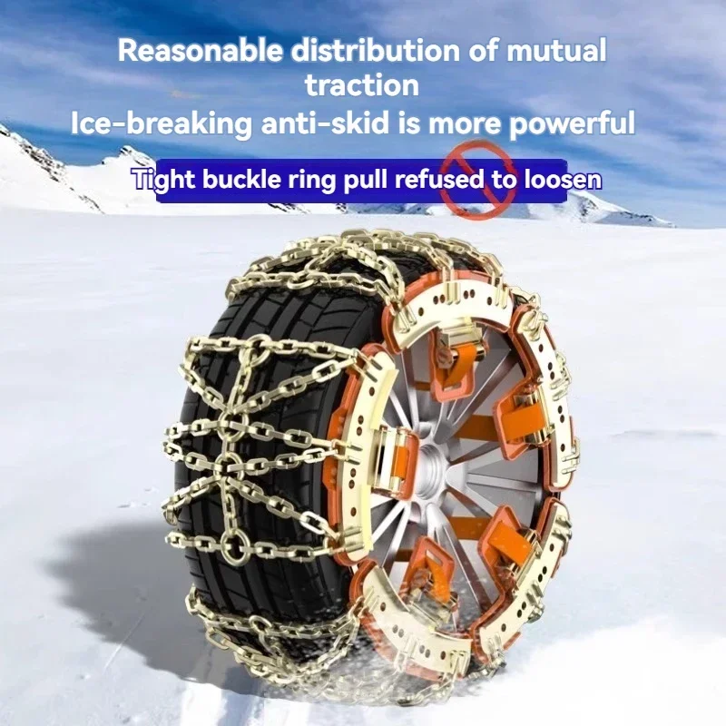 

Новые цепи противоскольжения для шин внедорожников, седанов и других автомобилей. Не повреждают шины зимой.