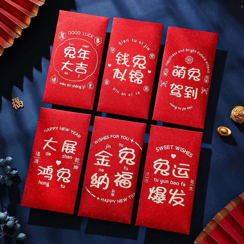 6 Pieces Of 2023 New Cartoon Cute Chinese New Year Rabbit Red Envelope New Year Spring Festival Personality Creativity