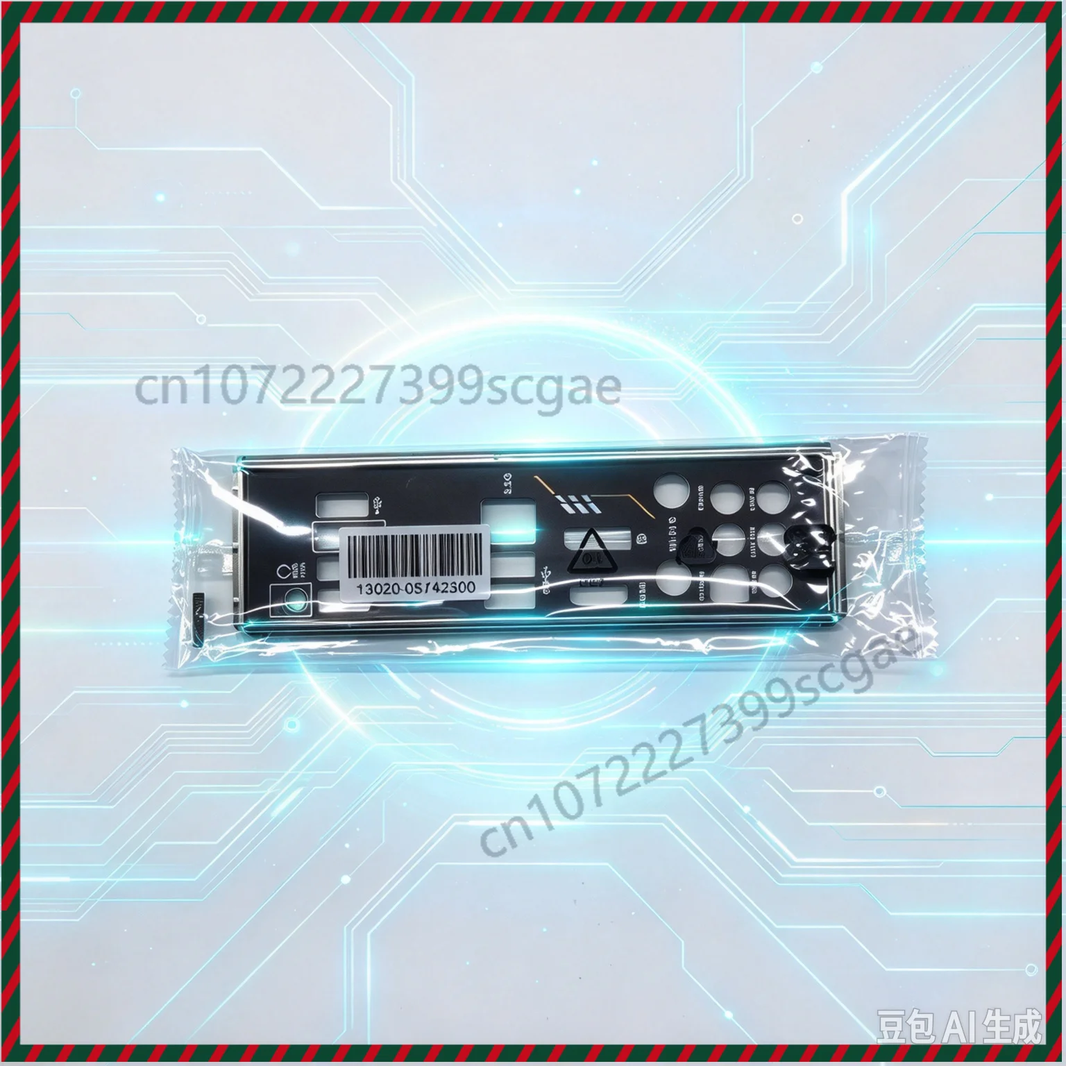 IO Shield Back Plate for ASUS TUF GAMING B550 PLUS WIFI, B550 PLUS WIFI II, 10pcs