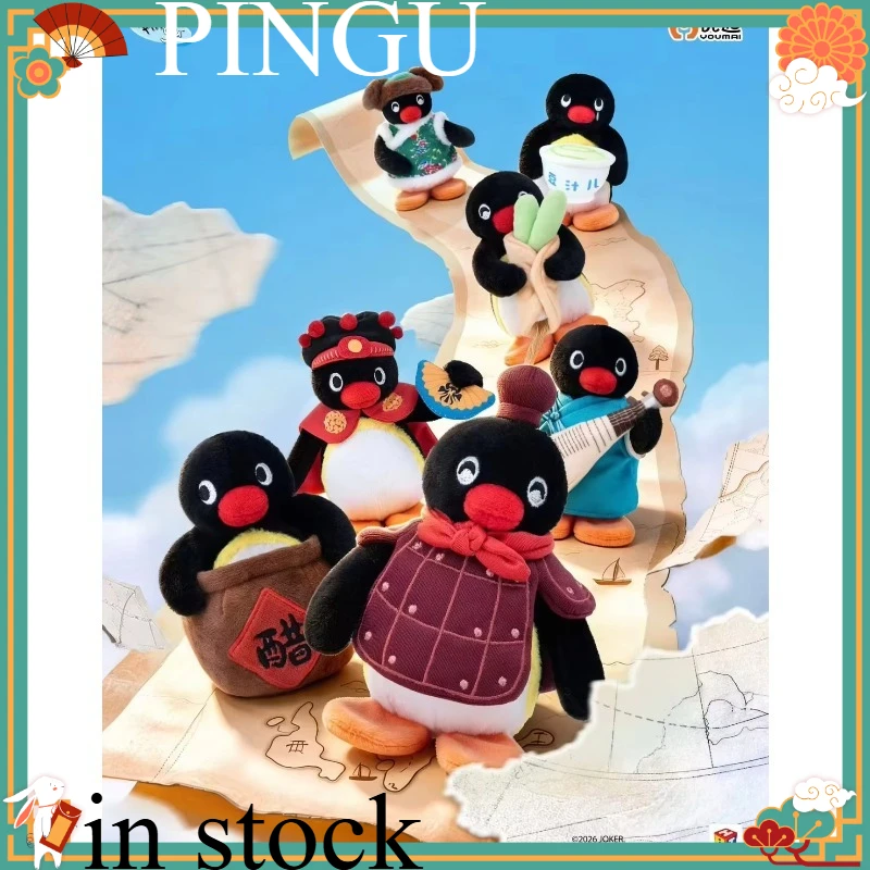 Série Cartes Géographiques Pingu : Figurine Porte-clés Surprise, Breloque, Mini Ornement Adorable, Modèle de Bureau, Jouet, Cadeau