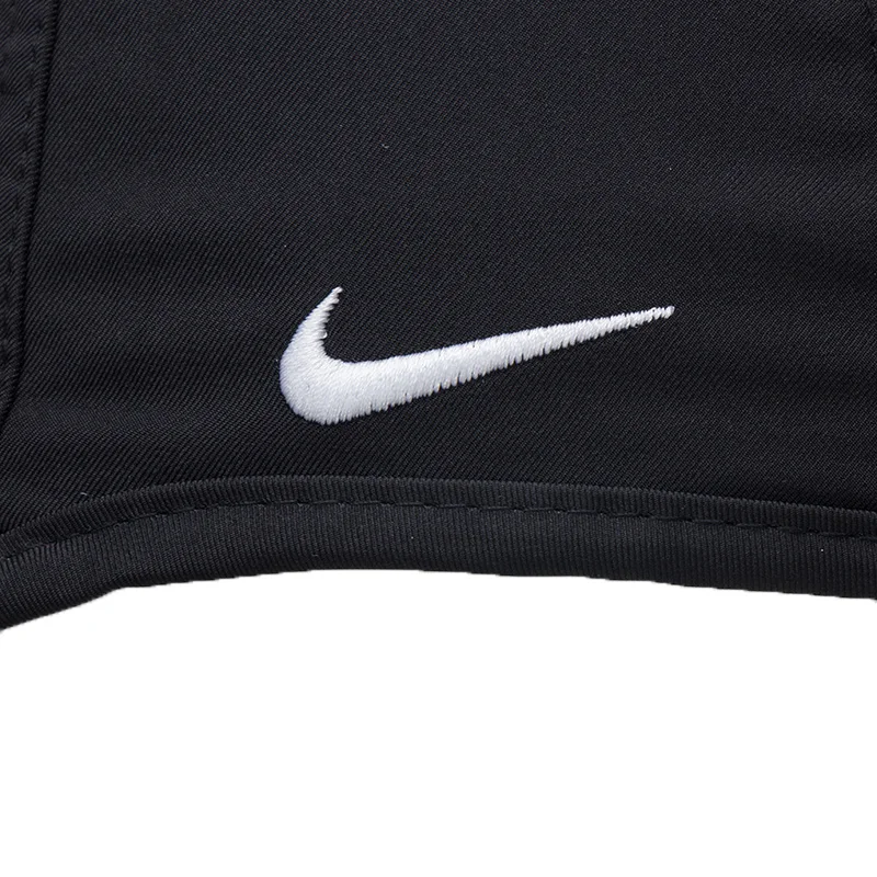 Nike Baseball Cap for Men and Women, Nadal Quick-Drying Breathable Patchwork Soft-Top Sports Cap Fb5600-010