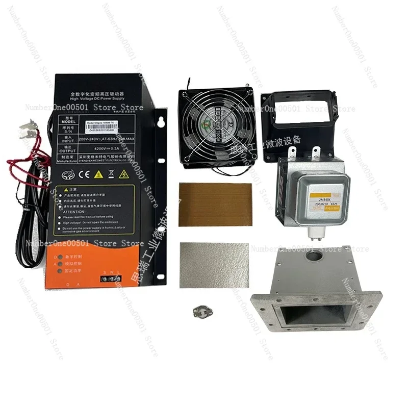 1000B-TX Adjustable Power Microwave Power Supply 1.5KW Air Cooled Magnetron Full Accessories For Industrial Microwave Equipment