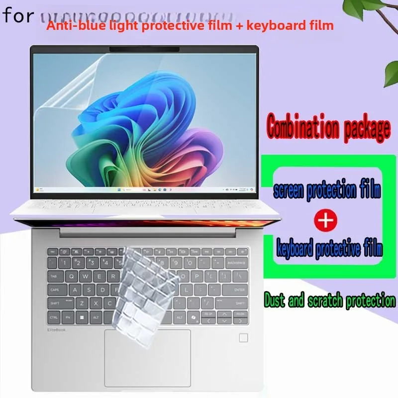 For HP OmniBook 7 Aero 13-bg1042AU laptop screen protective film keyboard film ultra-clear anti-glare and anti-blue film