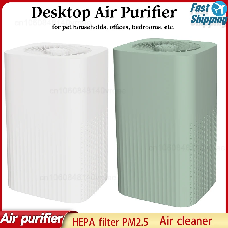 Xiaomi Desktop Air Purifier HEPA Filter PM 2.5 Air Cleaner Remover Second-hand Smoke Odor Formaldehyde for Home  Air Cleaner
