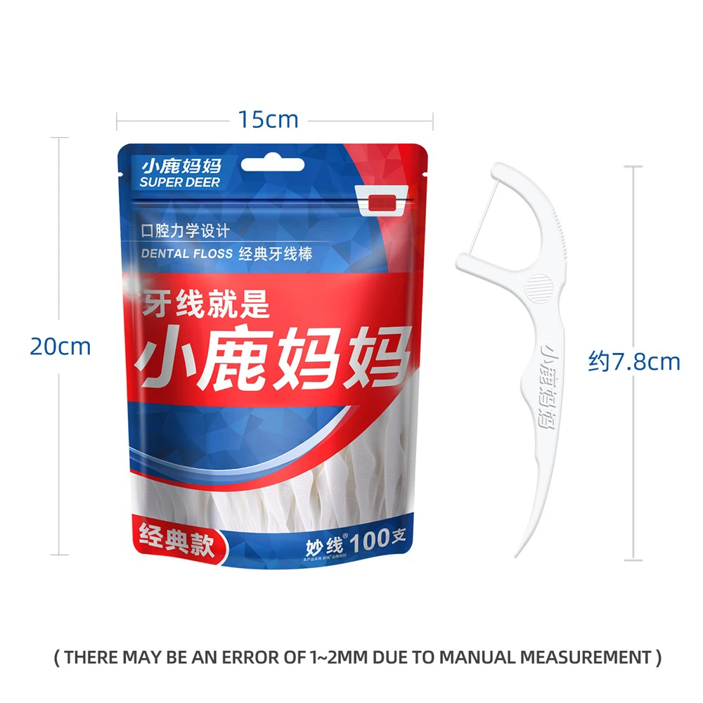 Super Deer 100pcs Dental Floss Flosser Picks Toothpicks Teeth Stick Interdental Brush Tooth Cleaning Dental Floss Pick Oral Care