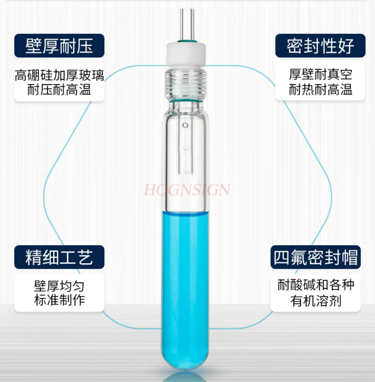 

Thick wall pressure bottle with air duct, pressure tube, test tube vacuum interface, PTFE screw mouth colorimetric tube