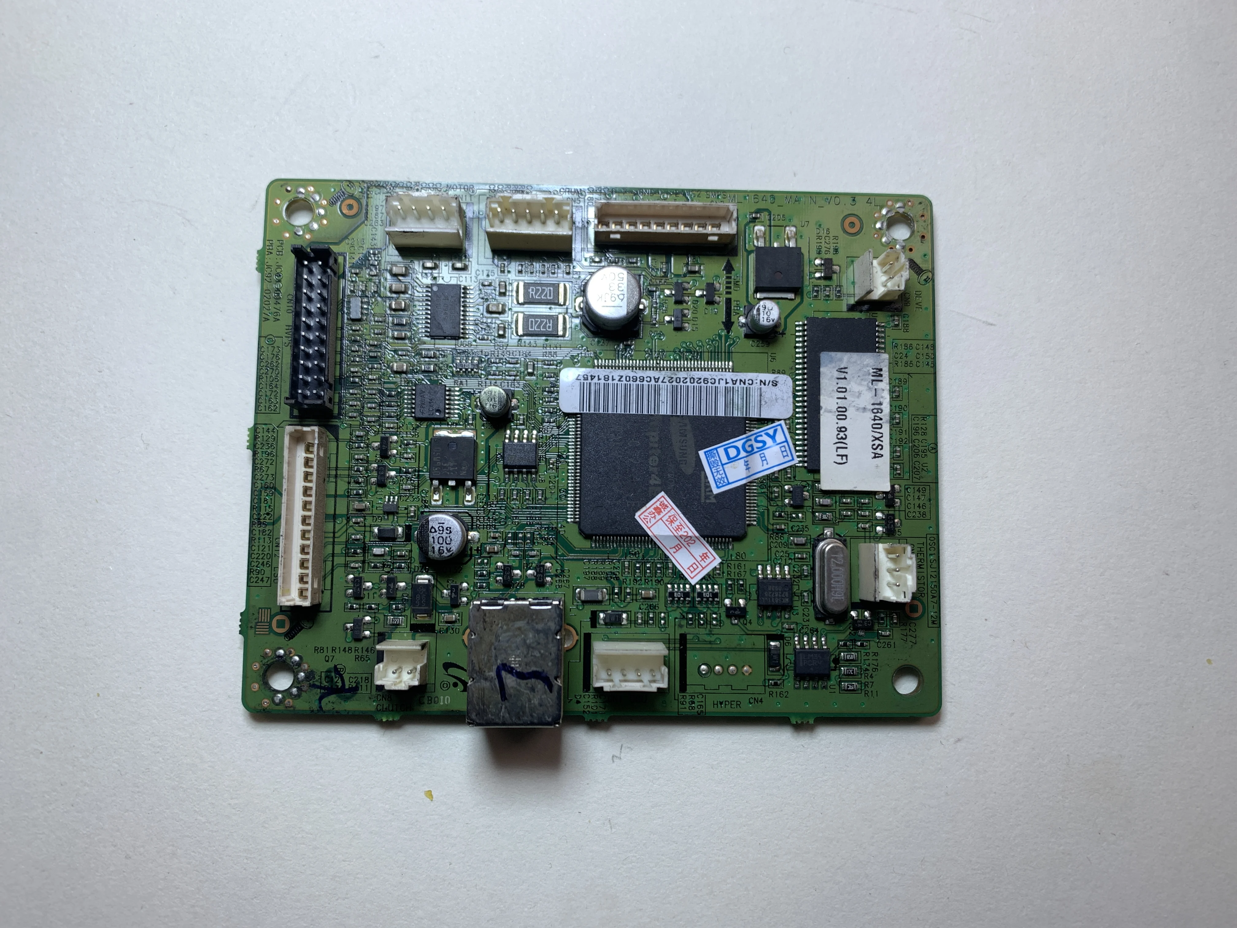 

Форматирующая плата для Samsung ML-1640 ML 1640 ML1640 JC92-02027A