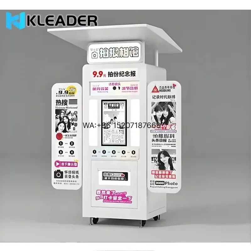 Wmwmnu Retro Newspaper Photo Booth Vending All-in-One Kiosk with Printer and for Indoor Outdoor Use
