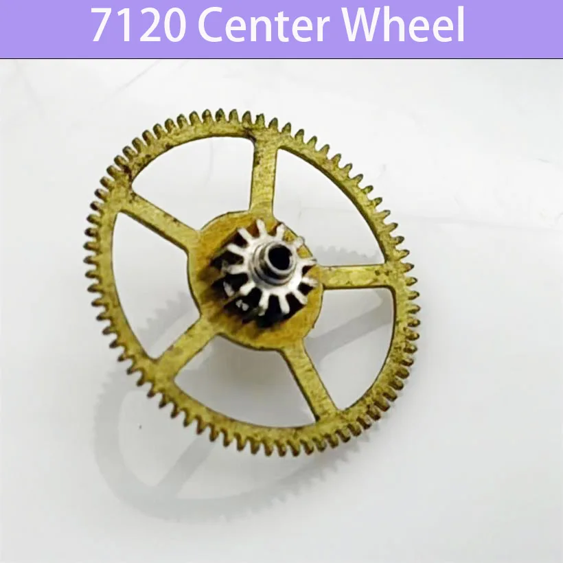 Domestic 7120 Watch Movement Parts Center Wheel Two-Wheel Repair Accessories for Watchmakers