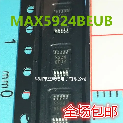 

20pcs original new MAX5924BEUB+MAX5924BEUB MAX5924 MSOP10 controller chip