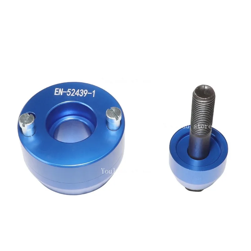 

Подходит для инструмента распределительного вала ГРМ для Buick Angkewei 2.0 LSY EN-52461 EN-52476