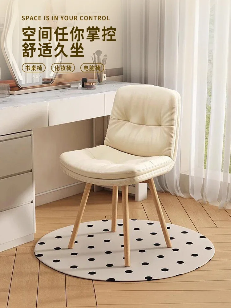 

Luxury Makeup Chair, Bedroom Dressing Chair, Modern and Minimalist Small Household Dressing Chair, Solid Wood Backrest Chair