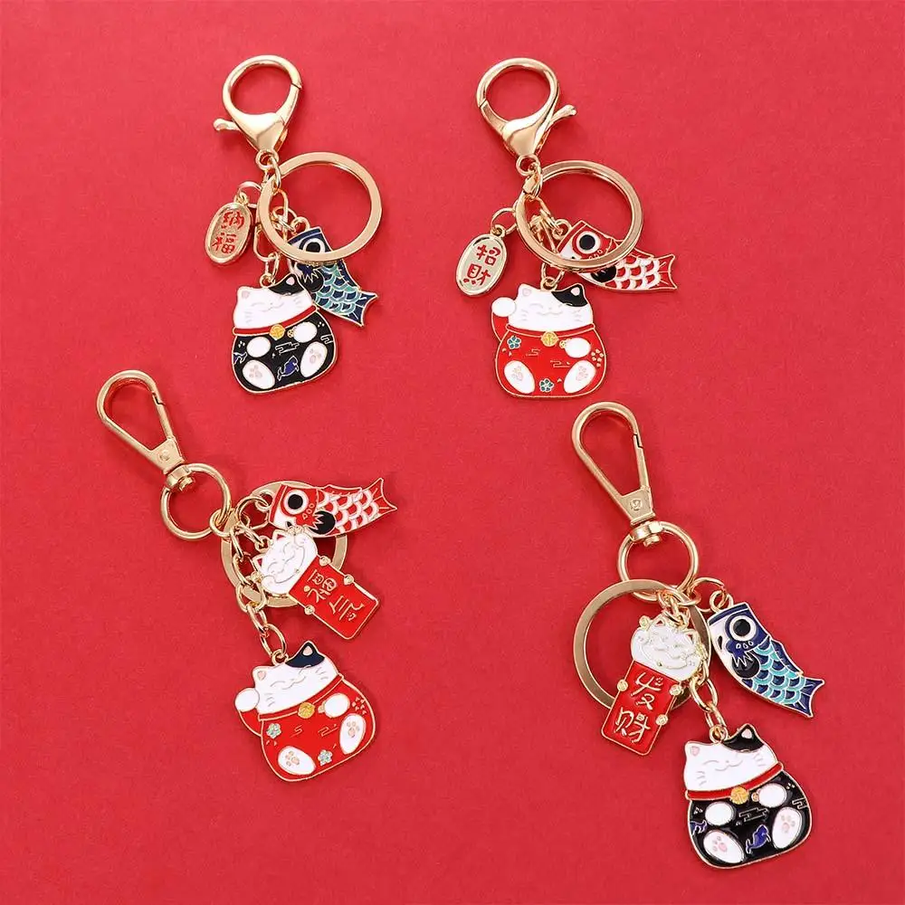 1PCS Japanese Style Maneki Neko Keychain Carp Streamer Key Chain For Women Metal Lucky Key Chains Car Bag Pendent